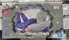 MÔ HÌNH Nagi Seishirou - Blue Lock - Ichiban Kuji (Last One Prize) - Suyasuya ver. (Bandai Spirits) FIGURE CHÍNH HÃNG