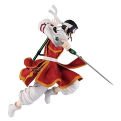 [Pre Order] MÔ HÌNH Kyou Kai - Kingdom - Vibration Stars (Bandai Spirits) FIGURE CHÍNH HÃNG