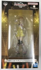 MÔ HÌNH Fujita Kotone - Gakuen iDOLM@STER - Gracemaster - Ichiban Kuji - Ichiban Kuji Gakuen Idolmaster Part 5 (C Prize) - 1/7 (Bandai Spirits) FIGURE CHÍNH HÃNG