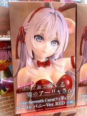 MÔ HÌNH Alisa Mikhailovna Kujou - Tokidoki Bosotto Russia-go de Dereru Tonari no Alya-san - One-Seventh Carat - 1/7 - Bunny Red Ver. (System Service) FIGURE CHÍNH HÃNG