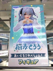 MÔ HÌNH Nekomugi Tororo - Tororo Channel - Nekomugi Tororo Idol Collection ~GIGO Limited~ (Genda Gigo Entertainment) FIGURE CHÍNH HÃNG