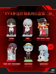 MÔ HÌNH BLIND BOX Evangelion Shin Gekijouban - EVA Human Instrumentality Project Series Blind Box Vol. 1 (Funism) FIGURE CHÍNH HÃNG