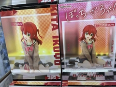 MÔ HÌNH Kita Ikuyo - Bocchi the Rock! - Fig-Cube - Konami Prize Collection (Konami Arcade Games) figure CHÍNH HÃNG