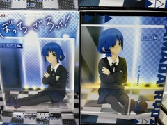 MÔ HÌNH Yamada Ryou - Bocchi the Rock! - Fig-Cube - Konami Prize Collection (Konami Arcade Games) FIGURE CHÍNH HÃNG