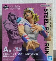 MÔ HÌNH Johnny Joestar - Jojo no Kimyou na Bouken - Steel Ball Run - Ichiban Kuji - Ichiban Kuji Jojo no Kimyou na Bouken Steel Ball Run (A Prize) - Masterlise (Bandai Spirits) FIGURE CHÍNH HÃNG