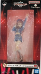 MÔ HÌNH Hanami Saki - Gakuen iDOLM@STER - Gracemaster - Ichiban Kuji - Ichiban Kuji Gakuen Idolmaster Part 5 (A Prize) - 1/7 (Bandai Spirits) FIGURE CHÍNH HÃNG