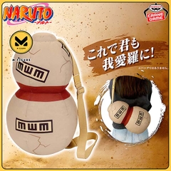 BÔNG Gaara's Gourd - Naruto -  Narikiri Plush (Bandai Spirits) PLUSH CHÍNH HÃNG