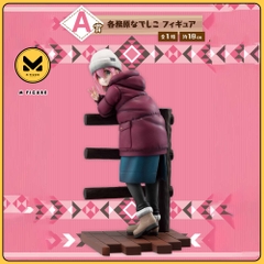MÔ HÌNH Kagamihara Nadeshiko - Yurucamp - Ichiban Kuji - Ichiban Kuji Yurucamp Vol.2 (A Prize) (Bandai Spirits) FIGURE CHÍNH HÃNG