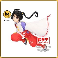 [Pre Order] MÔ HÌNH Houjou Tokiyuki - Nige Jouzu no Wakagimi (Bandai Spirits) FIGURE CHÍNH HÃNG