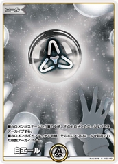 THẺ BÀI hololive OFFICIAL CARD GAME start ale set CHÍNH HÃNG