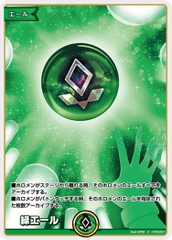THẺ BÀI hololive OFFICIAL CARD GAME start ale set CHÍNH HÃNG