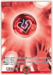 THẺ BÀI hololive OFFICIAL CARD GAME start ale set CHÍNH HÃNG