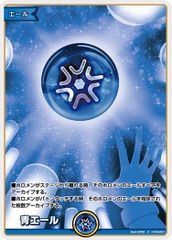 THẺ BÀI hololive OFFICIAL CARD GAME start ale set CHÍNH HÃNG