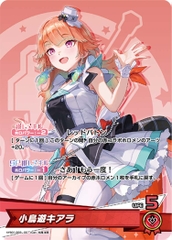 THẺ BÀI hololive OFFICIAL CARD GAME start ale set CHÍNH HÃNG