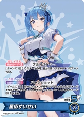 THẺ BÀI hololive OFFICIAL CARD GAME start ale set CHÍNH HÃNG