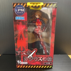 MÔ HÌNH Souryuu Asuka Langley - Evangelion Shin Gekijouban - LPM Figure - SPM Figure - Cassius no Yari (SEGA) FIGURE CHÍNH HÃNG