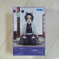 MÔ HÌNH Kochou Shinobu - Kimetsu no Yaiba - Premium Chokonose Figure (SEGA) FIGURE CHÍNH HÃNG