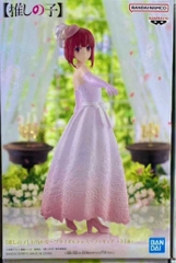 MÔ HÌNH Arima Kana - Oshi no Ko - Bridal Dress ver (Bandai Spirits) FIGURE CHÍNH HÃNG