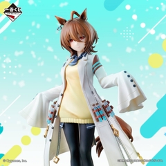 MÔ HÌNH Agnes Tachyon - Umamusume: Pretty Derby - Ichiban Kuji - Ichiban Kuji Umamusume: Pretty Derby 9 Dan (B Prize) (Bandai Spirits) FIGURE CHÍNH HÃNG