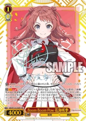 THẺ BÀI Gakuen iDOLM@STER - Weiss Schwarz [GIM/W124] - (Bushiroad) PACK CARD CHÍNH HÃNG