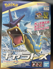 MÔ HÌNH Gyarados - Pocket Monsters - Pokémon Plamo (52).(Bandai Spirits) FIGURE CHÍNH HÃNG