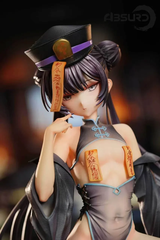 [PRE ORDER] MÔ HÌNH Ryuuge Kisaki Zombie Girl - Blue Archive (Absurd Studio) FIGURE CHÍNH HÃNG