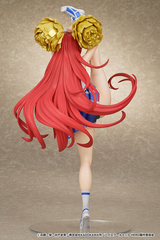 [PRE ORDER] MÔ HÌNH High School DxD Hero - Rias Gremory - Cheer Girl ver. (MuseMolds) FIGURE CHÍNH HÃNG