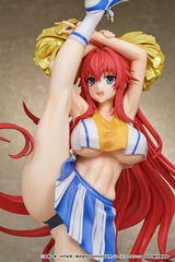 [PRE ORDER] MÔ HÌNH High School DxD Hero - Rias Gremory - Cheer Girl ver. (MuseMolds) FIGURE CHÍNH HÃNG