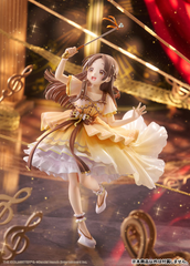 [PRE ORDER] MÔ HÌNH Gakuen iDOLM@STER - Kuramoto China - 1/7 - Wonder Scale (PLUM) FIGURE CHÍNH HÃNG
