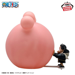 MÔ HÌNH One Piece - Bartholomew Kuma - Room Light - Nikyu Nikyu no Mi no Nouryoku (Bandai Spirits) FIGURE CHÍNH HÃNG