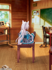 [PRE ORDER] MÔ HÌNH Senren Banka - Tomotake Yoshino - 1/7 - Animal Ears School Uniform Ver. (Luminous Box) FIGURE CHÍNH HÃNG
