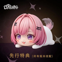 [PRE ORDER] MÔ HÌNH Remielle Dan - Zenless Zone Zero (DAWN Studio) FIGURE CHÍNH HÃNG