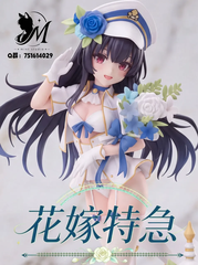 [PRE ORDER] MÔ HÌNH Maitetsu Hachiroku - Mist Train Girls (Mint Studio) FIGURE CHÍNH HÃNG