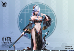 [PRE ORDER] MÔ HÌNH Ganyu & Shenhe - Genshin Impact (AnXing Studio) FIGURE CHÍNH HÃNG