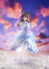 [PRE ORDER] MÔ HÌNH Umamusume: Pretty Derby - Admire Vega - 1/7 - Glacialis Vega (Phat Company) FIGURE CHÍNH HÃNG