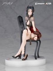 [PRE ORDER] MÔ HÌNH Arknights - Ines - 1/7 - Gala Night Ver. (Alter) FIGURE CHÍNH HÃNG