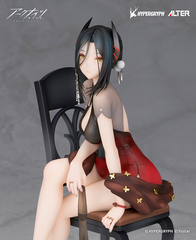 [PRE ORDER] MÔ HÌNH Arknights - Ines - 1/7 - Gala Night Ver. (Alter) FIGURE CHÍNH HÃNG