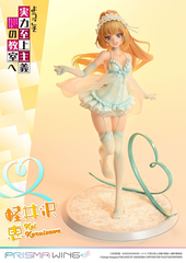 MÔ HÌNH Youkoso Jitsuryoku Shijou Shugi no Kyoushitsu e - Karuizawa Kei - Prisma Wing (PWYZK-01) - 1/7 (Prime 1 Studio) FIGURE CHÍNH HÃNG