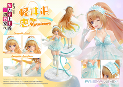 MÔ HÌNH Youkoso Jitsuryoku Shijou Shugi no Kyoushitsu e - Karuizawa Kei - Prisma Wing (PWYZK-01) - 1/7 (Prime 1 Studio) FIGURE CHÍNH HÃNG