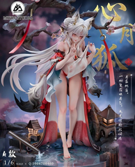 [PRE ORDER] MÔ HÌNH Hsin - Wuthering Waves (Miyin Studio) FIGURE CHÍNH HÃNG