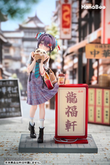 [PRE ORDER] MÔ HÌNH Original - Panda Nikuman-chan - 1/6 (Hanabee) FIGURE CHÍNH HÃNG