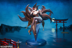 [PRE ORDER] MÔ HÌNH Azur Lane - Oumi - 1/7 (Good Smile Arts Shanghai, Good Smile Company) FIGURE CHÍNH HÃNG