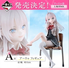 MÔ HÌNH Alisa Mikhailovna Kujou - Tokidoki Bosotto Russia-go de Dereru Tonari no Alya-san - Ichiban Kuji (Bandai Spirits) FIGURE CHÍNH HÃNG