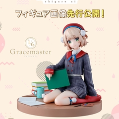 [Pre Order] MÔ HÌNH Shigure Ui - Shigure Ui Channel - Ichiban Kuji - Ichiban Kuji Shigure Ui (A Prize) - 1/6 (Bandai Spirits) FIGURE CHÍNH HÃNG