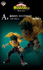 [Pre Order] MÔ HÌNH Midoriya Izuku (Deku) - Boku no Hero Academia - Ichiban Kuji - Ichiban Kuji Boku no Hero Academia -Shiawase no Ue ni- (A Prize) - Masterlise (Bandai Spirits) FIGURE CHÍNH HÃNG