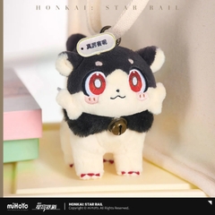 Móc khóa Chimera - Honkai Star Rail (miHoYo) Plushie CHÍNH HÃNG