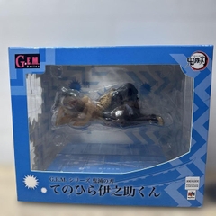 MÔ HÌNH Hashibira Inosuke -  Kimetsu no Yaiba - G.E.M. - Tenohira (MegaHouse) FIGURE CHÍNH HÃNG