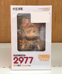MÔ HÌNH Itadori Yuji - Jujutsu Kaisen - Nendoroid (#2977) - Nendoroid Basic - Execution Ver. (Good Smile Company) FIGURE CHÍNH HÃNG
