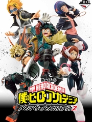 MÔ HÌNH Bakugo Katsuki - Boku no Hero Academia - Ichiban Kuji - Ichiban Kuji Boku no Hero Academia Next Generations!! 2 (B Prize) (Bandai Spirits) FIGURE CHÍNH HÃNG