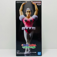 MÔ HÌNH Joma - Eiga Crayon Shin-chan: Henderland no Daibouken -Ookina Sofvimates - Sofubi Figure (Bandai Spirits) FIGURE CHÍNH HÃNG